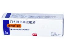 门冬胰岛素