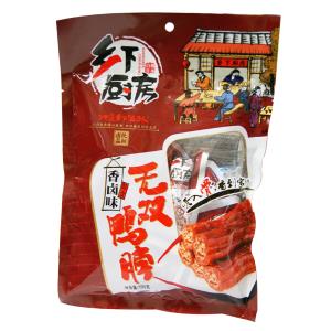  鸭脖
