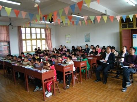 福建省寿宁县第二中学