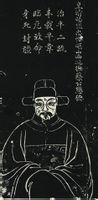 蔡懋德