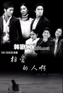 洪景民