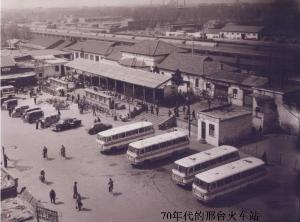 70年代的邢台火车站