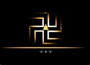 比如都是阿摩罗识的聚合?还是说,就是纯净的,没有任何东西?