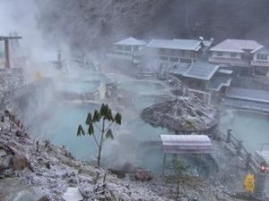 南宫温泉