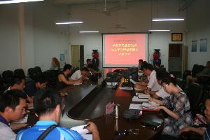 河南理工大学体育学院师资队伍