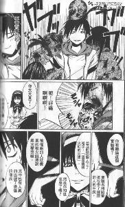 作品页面