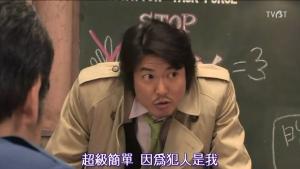 时效警察归来影片剧照