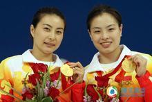 奥运会女子10米跳台