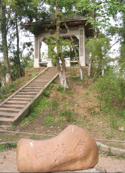 金柅园位于江西省抚州市市区抚州一中校园,自唐末起就为州(府)衙所在