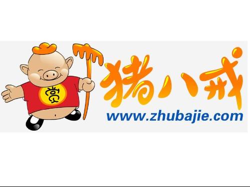 猪八戒网 - 搜狗百科