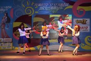 五行战士