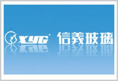 信义玻璃控股有限公司