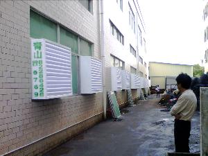排风扇的应用