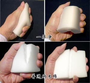 一抹净与纳米泡绵的对比