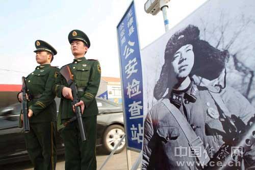 放哨的解释和意思放哨剧情 http/xh.5156edu.com/html5/215543.