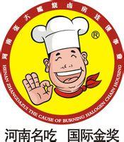 张大嘴张大嘴巴左边与耳朵接近地方疼