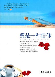 大陆版（二）