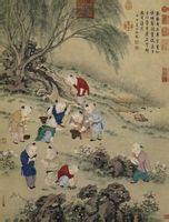  清 金廷标 群婴斗草图轴