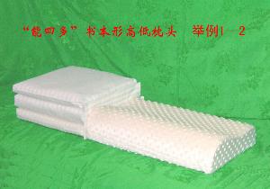 能四多书本形高低枕头  举例1-2