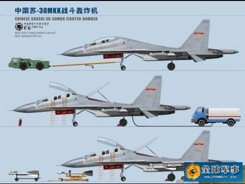 歼16 - 搜狗百科