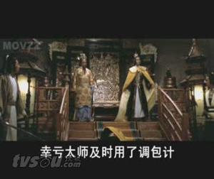 剧照