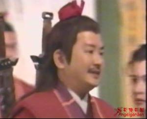 丁勉