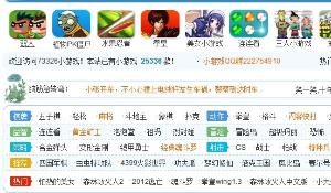 73326小游戏