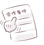知美网合作条件LOGO