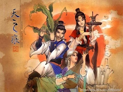 轩辕剑叁外传:天之痕