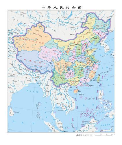 中国位于亚洲东部,太平洋西岸