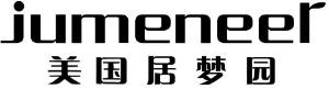 实木整体家装品牌LOGO