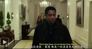 《迫降航班》剧照