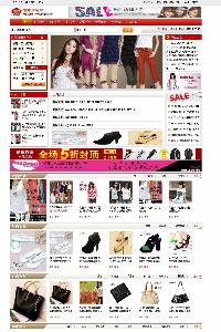 淘乐吧
