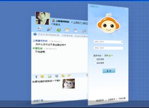 叮当旺业通 叮当旺业通