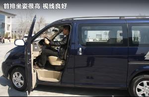 福田蒙派克