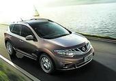日产Murano