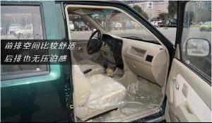  福迪小超人