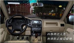  福迪小超人