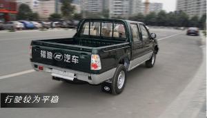  福迪小超人