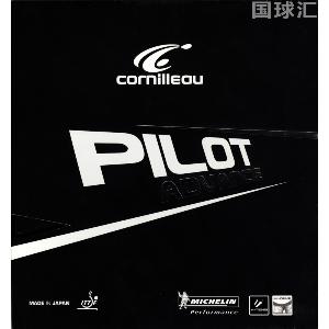 可牛先锋（PILOT Advance）