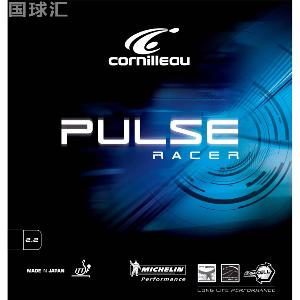 可牛猎杀 （PULSE Racer）