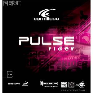 可牛骑士 （PULSE Rider）