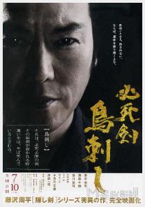  海报