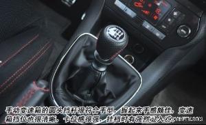  博悦