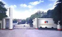  武汉南华高速船舶工程股份有限公司