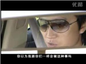 剧照1