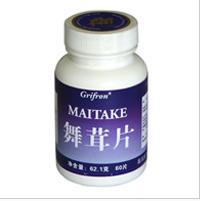 美国原装进口舞茸片