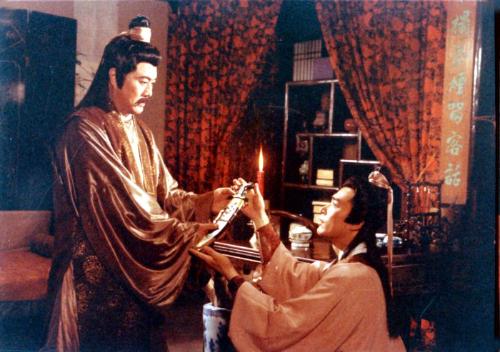 中国电影《七星碧玉刀》精彩剧照集锦