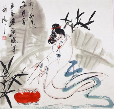 王承典