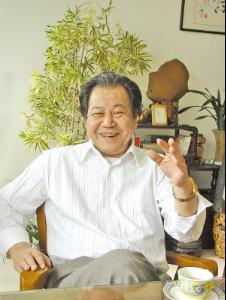 艾丰